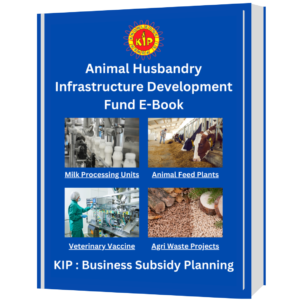 AHIDF E Book