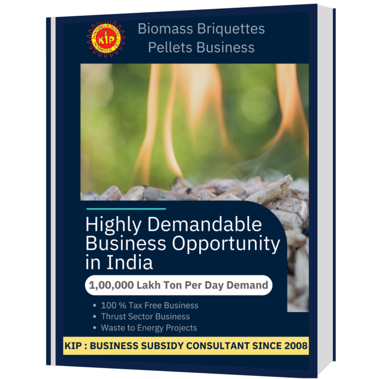 Biomass E-Book