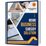 MSME Business Subsidy Solution