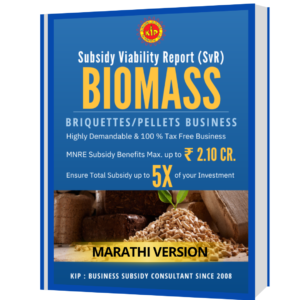 Biomass Briquettes & Pellets SvR Marathi