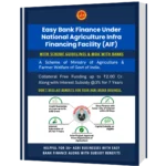 Easy Bank Finance & Interest Subsidy
