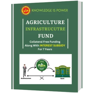 Agriculture Infrastructure Fund eBook