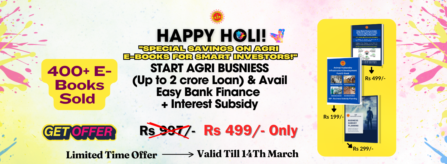 Holi Agri Offer