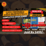 Biomass Combo Offer