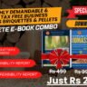 Biomass Combo Offer