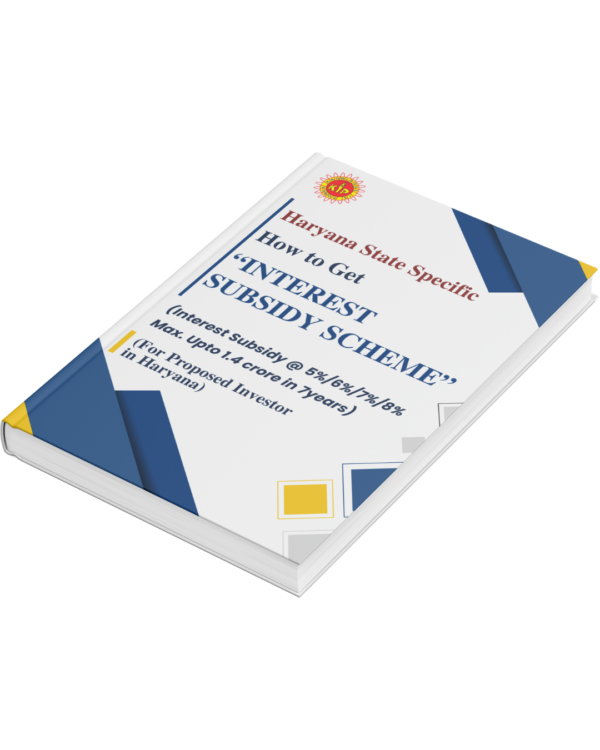 Haryana Interest Subsidy Scheme E-Book - Image 2