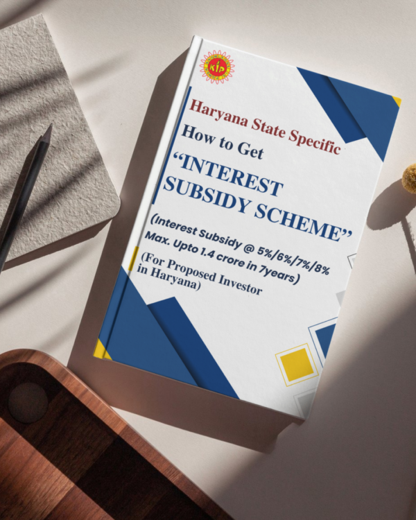 Haryana Interest Subsidy Scheme E-Book - Image 3