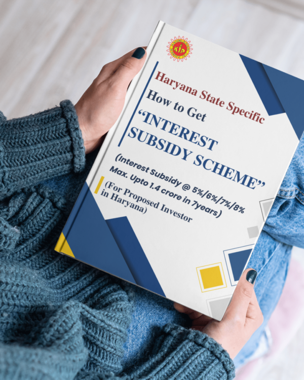 Haryana Interest Subsidy Scheme E-Book - Image 4