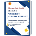 Haryana Interest Subsidy Scheme E-Book