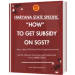 Haryana State GST E-Book