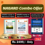 Nabard Combo Offer