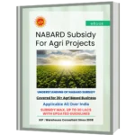 NABARD Subsidy for Agriculture Projects