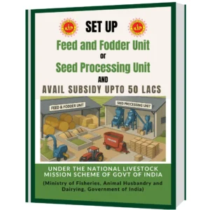 National Livestock Mission - Ebook