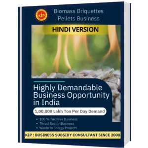 Biomass Briquettes & Pellets eBook Hindi Version