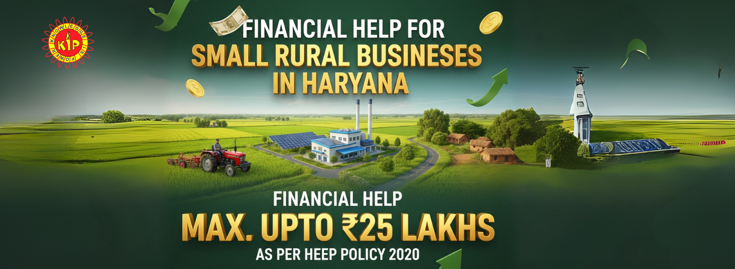 Financial Support for Small Rural Businesses in Haryana