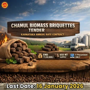 Biomass Supply Tender – CHAMUL (Karnataka)