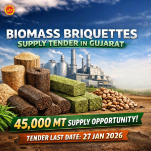 Biomass Briquettes Supply – Gujarat Tender
