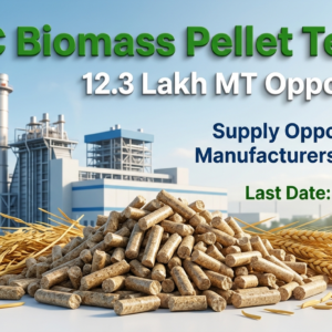 NTPC Biomass Pellets Supply Tender