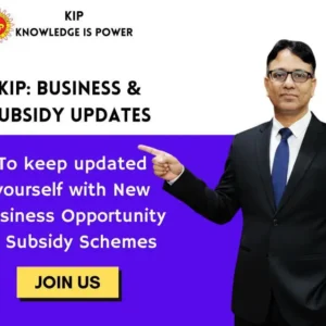 Business & Subsidy Updates
