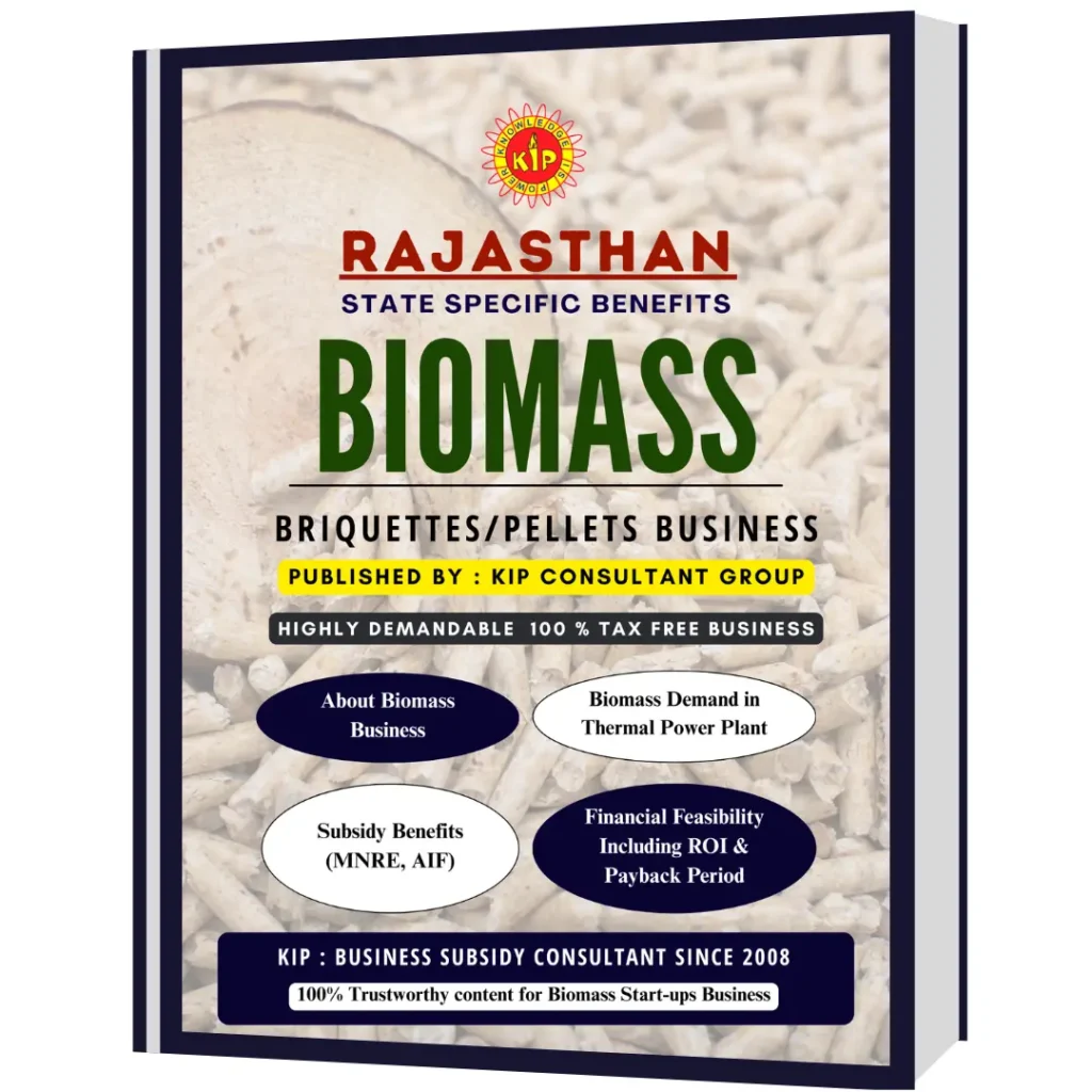 Rajasthan biomass briquettes and pellets business ebook guide