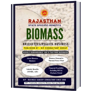 Rajasthan biomass briquettes and pellets business ebook guide