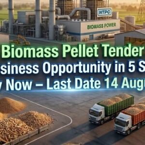 NTPC Biomass Pellets Supply Tender