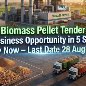 NTPC Biomass Pellets Supply Tender