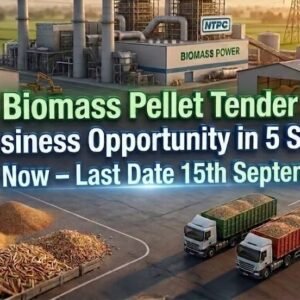 NTPC Biomass Pellets Supply Tender