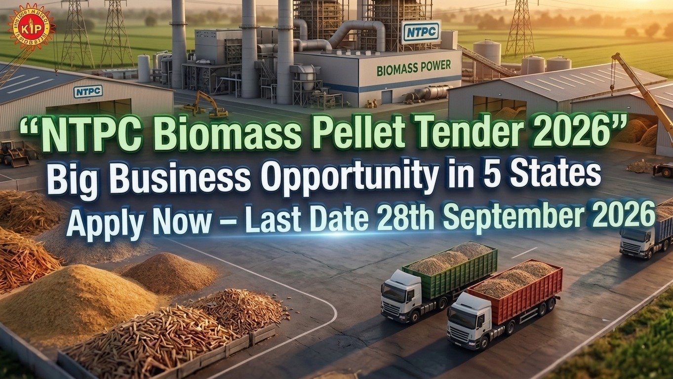 NTPC Biomass Pellets Supply Tender