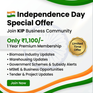 Business & Subsidy Updates (Special)