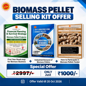 Biomass Pellet Selling Kit Offer (Physical)