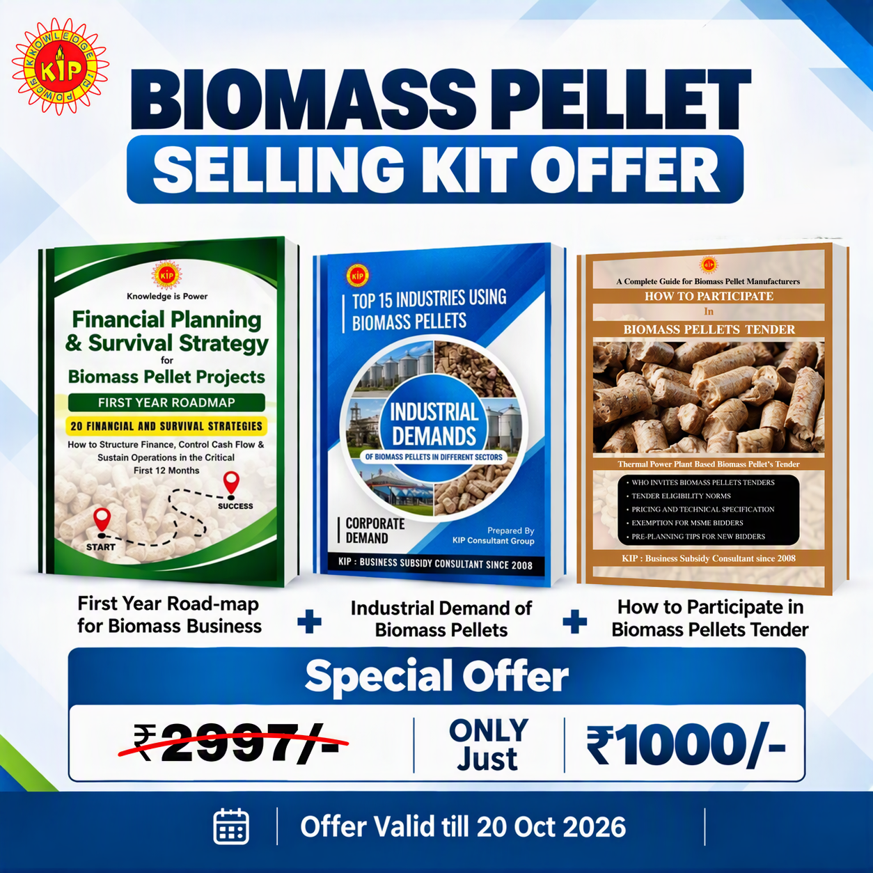 Biomass Pellet Selling Kit Offer (Physical)