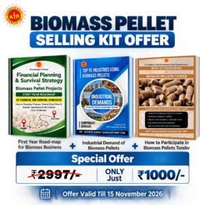 Biomass Pellet Selling Kit Offer (Physical)