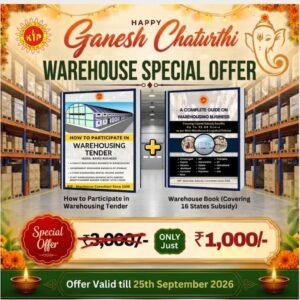 Warehouse Combo Offer (Physical)