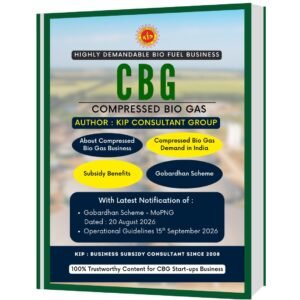Compressed Bio Gas (CBG) (Physical)